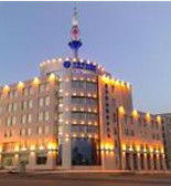 中國移動黑龍江分公司 中國移動黑龍江分公司