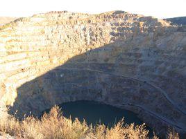 瓦房店金剛石礦床 瓦房店金剛石礦床