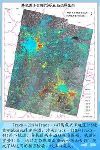 遙感圖象製圖 遙感圖象製圖
