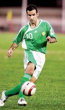 克里斯蒂安&middot;科內塞