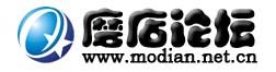 磨店論壇 磨店論壇