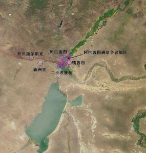 滿洲里界約 滿洲里界約