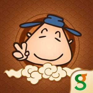 愛上古詩 愛上古詩