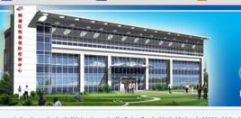 佛山市順德區疾病預防控制中心 佛山市順德區疾病預防控制中心