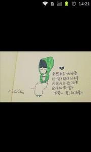 大力蔣系列插畫 大力蔣系列插畫