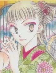 夢遊架空亭 夢遊架空亭