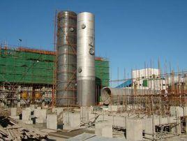 華能石洞口第二電廠 華能石洞口第二電廠