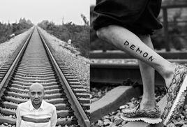 傷[李代沫2013年歌曲]