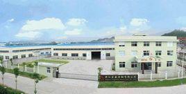 浙江隆達不鏽鋼有限公司 浙江隆達不鏽鋼有限公司