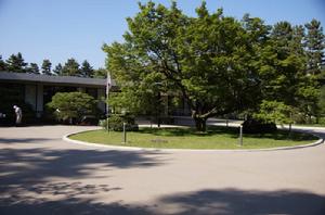 京都事務所 京都事務所