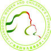 佛山市青年志願者協會 佛山市青年志願者協會