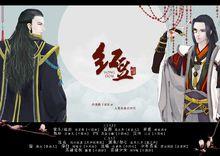 十四橋廣播劇社