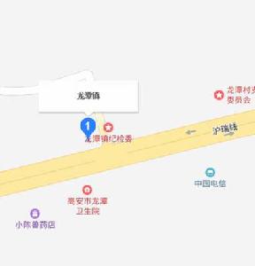 江西省高安市龍潭鎮 江西省高安市龍潭鎮