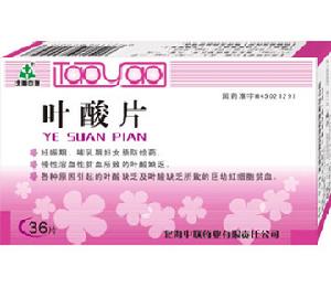 (圖)巨幼細胞貧血