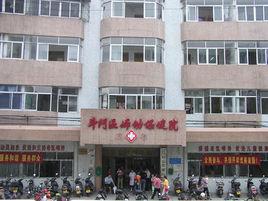 斗門區婦幼保健院 斗門區婦幼保健院