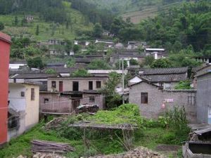 新納卡村 新納卡村