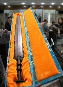 越王州勾劍現身首屆雲南民間收藏品交流大會