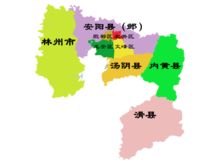 安陽市政區圖