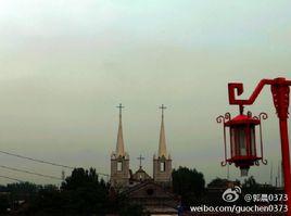 天主教衛輝教區 天主教衛輝教區