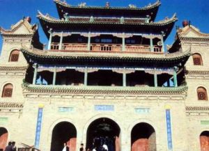 沙溝拱北 沙溝拱北