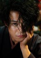 人間失格[日本2019年小栗旬主演電影]