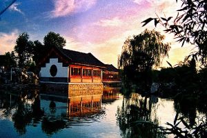 老山郊野公園 老山郊野公園