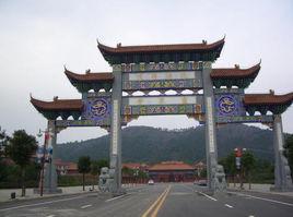 武漢靈泉寺 武漢靈泉寺