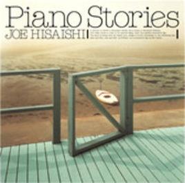 Piano Stories Piano Stories