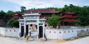 江西撫州妙法寺
