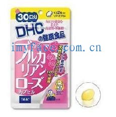 網羅上面的廣告