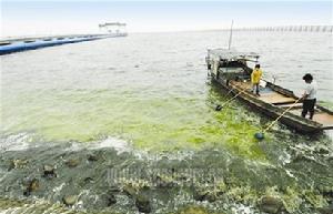 排污權交易制度