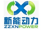 鄭州新能動力科技有限公司