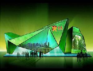 上海世博會重慶展館外觀效果圖