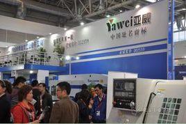 江蘇亞威工具機有限公司