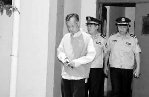 影子腐敗 影子腐敗