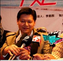 季鶴群接受媒體採訪