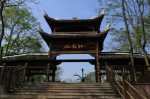 神鳳文化景區 神鳳文化景區