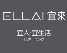 上海宜來衛浴有限公司 上海宜來衛浴有限公司