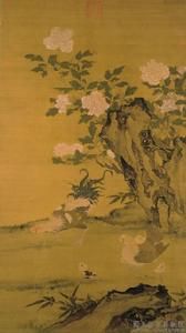 元人畫花下將雛軸 元人畫花下將雛軸