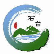 石台縣旅遊局 石台縣旅遊局