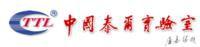 中國泰爾實驗室 中國泰爾實驗室