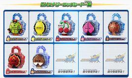 能量鎖種 能量鎖種