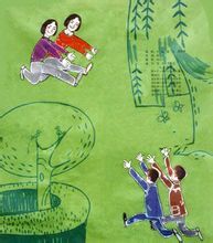 《他倆和她倆》 《他倆和她倆》