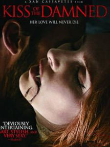 詛咒之吻 詛咒之吻