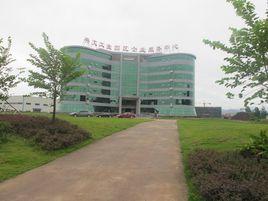 興文縣工業園區 興文縣工業園區