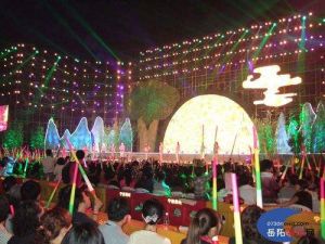 國際溫泉文化旅遊節