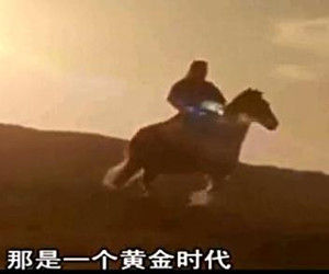 奇聞大揭秘：亞瑟王傳奇