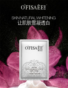 雪凝透白蠶絲面膜