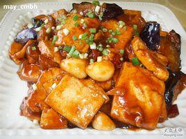 茄子燒豆腐 茄子燒豆腐