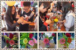 廣東工業大學女生節 廣東工業大學女生節